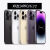 IPHONE XR苹果XR改14Pro/13ProXR改13Pro全网通4G便宜手机游戏手机壳 XR改14Pro(有面容）紫色 256GB