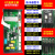 定制适配万和燃气主板板配件JSQ12ET36-DL01 EV ET15/16/26/36 EV53主板