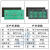 led显示屏p10单元板广告电子屏半户外单红模组室内外走字屏电路板定制 蓝色P10/V706/恒流 32x16厘米 x 半户外