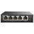 普联（TP-LINK）5口POE交换机网络延长中继串联网线1分2交换器扩展器TL-SF1005P-PoE
