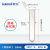 棱锐塑料刻度离心管整箱价 10ml连盖整箱价（30包） 