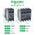 施耐德LC1N接触器辅助触点LANN11N 22 02 13 20 C 40触头LAEN LANN04/4常闭