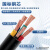 谦和 软芯电缆VVR/RVVZ 3*185+1*95平方铜芯软线3+1国标四芯电源线 1米