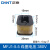 CHNT干式阀用电磁铁MFJ13 45 55220V交流380VAC铜线圈 正泰MFJ1-5.5/380V单独线圈