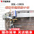 LISM上海华威HK-100S曲面罐体自动焊接小车带摇摆头管道侧面焊接小车 HK-100S导轨2米