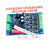 LED控制器解码驱动DMX512协议RGBW3路编码地址恒流大功率全彩灯 4路恒流输出1000mA共阳低压 供