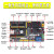 ESP-32物联网学习开发板DIY套件 兼容Arduino 蓝牙+wifi模块 普中 - ESP32 普中 - ESP32 - (初级B1)