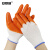 安赛瑞 PVC涂胶手套 12双耐磨工作劳保防护浸胶手套 大半挂 3N00048