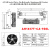 适用于定制液压风冷却器AH1012T-AC风冷式油散热冷却器液压站风冷 AH1417T(1