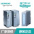SIEMENS西门子PLC全新S7-1500CPU 标准型紧凑型 6ES75184AP000AB0