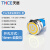 天层（TNCE）金属按钮开关带灯防水汽车改装圆形小型开关 16mm 1常开1常闭 自复 环形+电源 黄色 110-220v