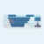 狼蛛（AULA） F3087拼色机械键盘87键小型便携键线分离式游戏电竞办公电脑笔记本外接键盘 深蓝白橙拼色蓝光 黑轴