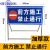 前方道路施工警示牌标识牌交通标志反光导向指示牌工地安全施工牌 加厚款前方施工禁止通行