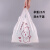 加厚外卖打包袋餐饮商用一次性包装袋手提带塑料袋子定制 大吉大利 中号24*38cm加厚300个