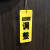 常开常闭标识牌阀门开闭指示牌消防开关挂牌消防管道标识 黄色亚克力调整 9x3.5cm