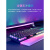冰豹VULCAN瓦肯IIMINI/MAX无线游戏机械键盘光轴红轴104键 旗舰版MAX有线版-黑蓝色(104键RGB)线性光 官方标配