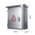 定制304不锈钢配电箱户外防雨电控箱控制箱室外防水监控设备箱配 500400300