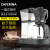 CAFERINA MPSG12滴滤式美式咖啡机全自动煮咖啡奶茶店 1300ml香槟金