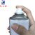 凯之达高效清洗剂 450ml/瓶 KZD-75 （瓶）