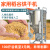 锲灼水稻烘干机 家用自动粮食风干机 稻谷玉米烘干机高梁油菜籽干燥机