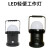 鑫华融HR6330装卸灯台LED强光手提工作灯充电防水底部强磁 大款