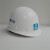 中国建筑安全帽中建国标工地工人领导管理人员帽子玻璃钢头盔 白色金属标安全帽