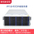 EVS存储服务器24/48盘位磁盘阵列DH-EVS8224X /EVS8236X /EVS8248X 授权500路EVS网络存储服务器 48盘位网络存储服务器