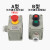 ZUIDID防爆控制按钮LA53-2H 启动停止自复位按钮 3挡旋钮远程控制按钮盒 急停带盖 急停带防护盖