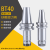 高精度BT40数控刀柄CNC加工中心铣刀柄ER16/ER20/ER25/32-70/100L BT40-ER32-100L