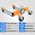 普力捷 移车器挪车器拖车神器杠杆  4个 升级款YC-L-3001