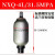 奉化NXQA系列囊式蓄能器 NXQ-1 1.6 2.5 4 6.3 -L-Y 液压站储能罐 4L315MPA