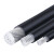 ABDT国标铝芯电缆线单股铝线电线35 70 120 300平方单芯架空绝缘导线 国标JKLGYJ1KV 100m10平方毫米