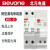 北京北元电器小型漏电断路器BB2L-63/1N 4P 16A20A25A32A40A50A63 咨询 BB2L-63/2P 32A