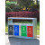 麦享环卫户外垃圾桶不锈钢商用室外分类垃圾箱物业小区景区果皮箱 升级款 三分类MX-G2035-2