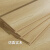 梯橙仿实木质强化复合木地板12mm自己铺家用防水家装地暖 L502面层阻燃B1级 1