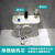 马桶污水提升器地下室洗手盆电机增压电动马桶粉碎提升泵 N-200单接台盆排水