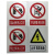 博铭达 电力标识牌安全标志牌PVC警示牌禁止合闸有人工作 定制 PVC2.0mm厚 300*400