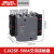 德力西交流接触器大功率115A150A185A400A安220V380V伏三相 CJX2SF-500A 380V 380V