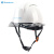安全帽男工地高强度ABS国标头盔加厚透气电工监理领导防护帽印字 白色