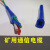鑫津缆 六类网线工业钢丝网线抗干扰 FYZ-WK21R1米价