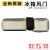 木可西适用海尔冰箱BCD-430WDGR,BCD-335WDGFU1电动风门0064001405/C 0064001405C