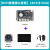 野火鲁班猫5卡片电脑Linux瑞芯微RK3588开发板AI板 【MIPI屏摄像头套餐】LBC5(8+64G)