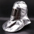 铝箔防火耐高温头罩1000度隔热服面罩帽子钢厂冶炼锅炉前工用 （茶色面屏）铝箔头罩 不含安全帽