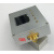 射频功率表功率计V2.0可设定射频功率衰减值数传电台CNC外壳 RF3000V2.0带电池 频率3000MHZ内