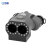 峦盾 W10光学探测仪 双筒镜头 6.5倍变焦 扫描距离远 多种工作模式 非激光