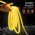 亚明上海灯带led彩色灯条客厅吊顶中性光线灯超亮室外 5730-80珠-双排 暖光