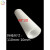凤焰EPE珍珠棉空心管泡沫发泡管套钢筋填缝包装保护套管化妆品瓶保护 外径20内径10mm 白色(100米)