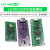 LGT8F328P LQFP32 MiniEVB模块开发板替代ATMEGA328 Nano V3.0 NANO紫板CH340驱动（1个） 无规格