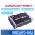 USBCANFD-200U CANFD协议分析仪 USB转CANFD接口卡 USBCANFD-200U