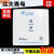 北大青鸟（BEIDA JADE BIRD）JBF-4141 4142 5141 3141 5142输入输出模块控制块强切 3141不带底座